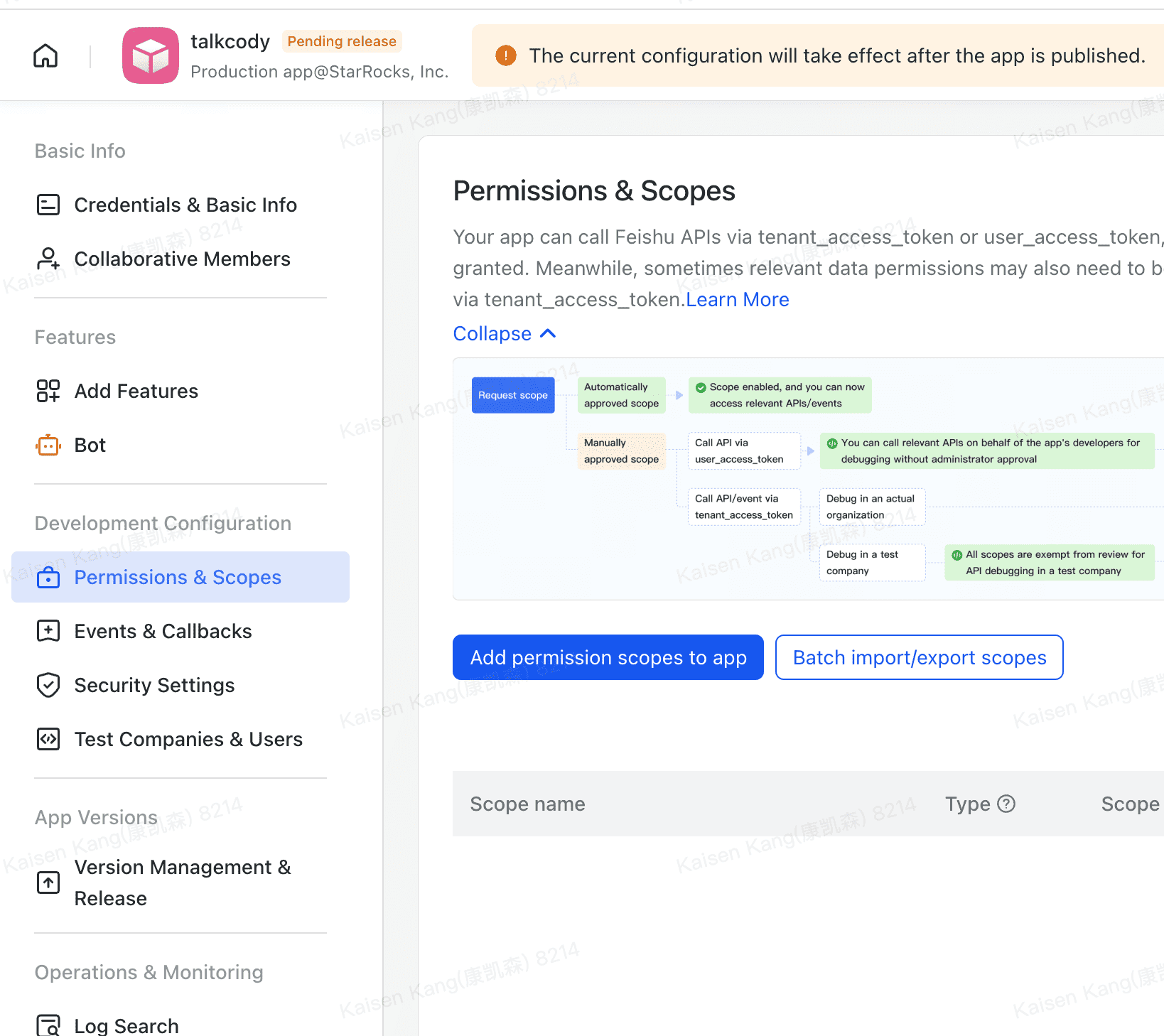 TalkCody feishu permission